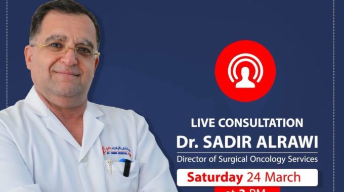 Dr. Sadir Alrawi – Director Of Surgical Oncology Services At A Zahra Hospital Dubai. Wil Answer Your Questions About “Thyroid & Parathyroid” On Facebook LIVE Streaming. 🕒 Saturday 24 March – From 3 PM To 4 PM. 👇 Please Visit Our FB Page And Leave Your Questions Below