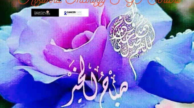 Alzahra Oncology & GI Center Dubai, UAE