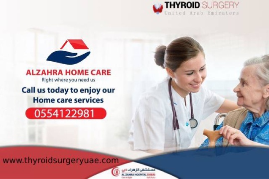 Al Zahra Home Care Service