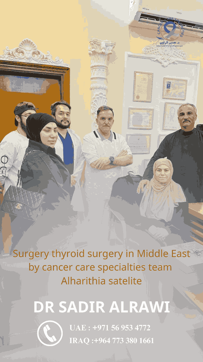 Patient Testimonial
